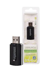 Lecteur de carte mémoire - SY596 - micro sd, sd, m2, mmc (5116)