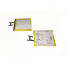 Batterie pour Sony Xperia Z