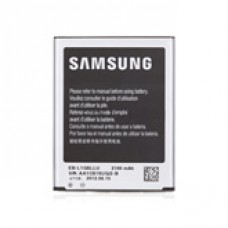 Battery Samsung Galaxy S3 i9300/i9305 (sku 800)